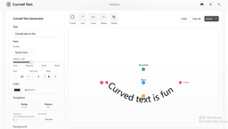 Image for Curved Text