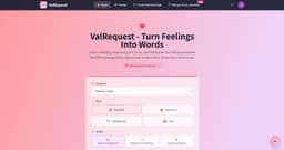 Image for ValRequest