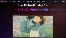 Image for Pictro AI
