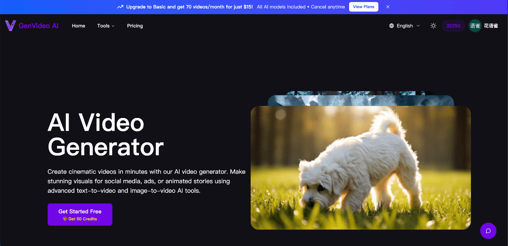 Image for GenVideo AI