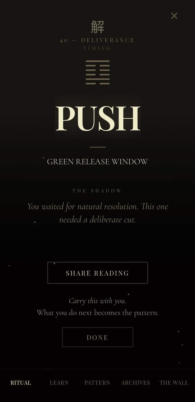 Shadow OS Image of Shadow OS