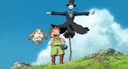 Howl's moving castle