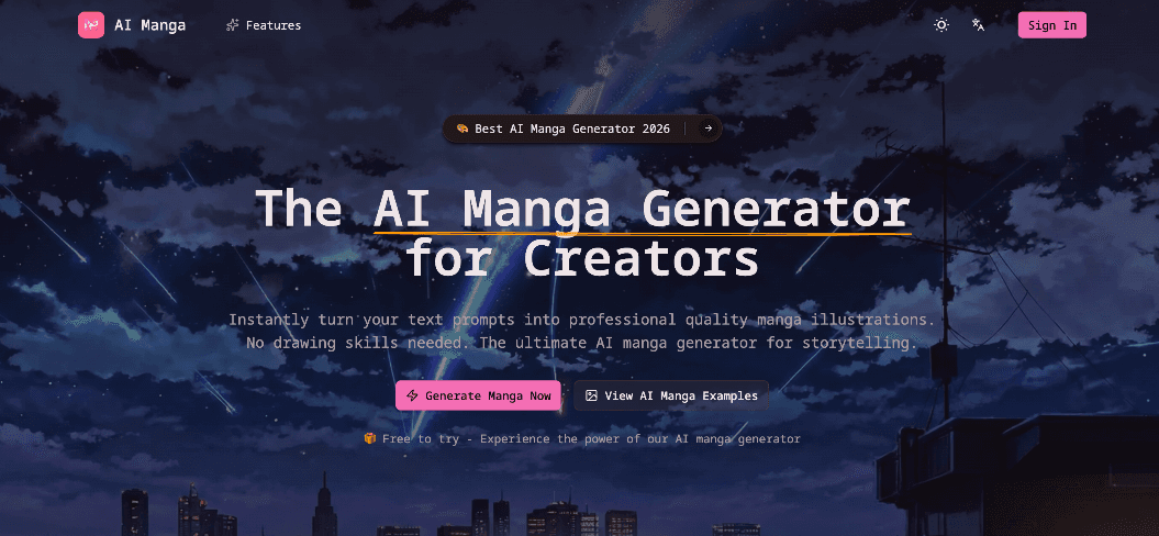 AI manga generator