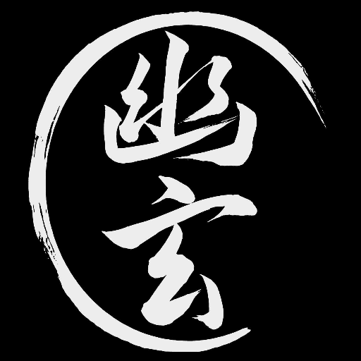 Yugen Image of Yugen