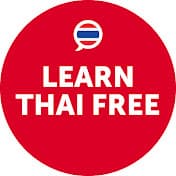 ThaiPod101's Live YouTube Channel Image of ThaiPod101's Live YouTube Channel