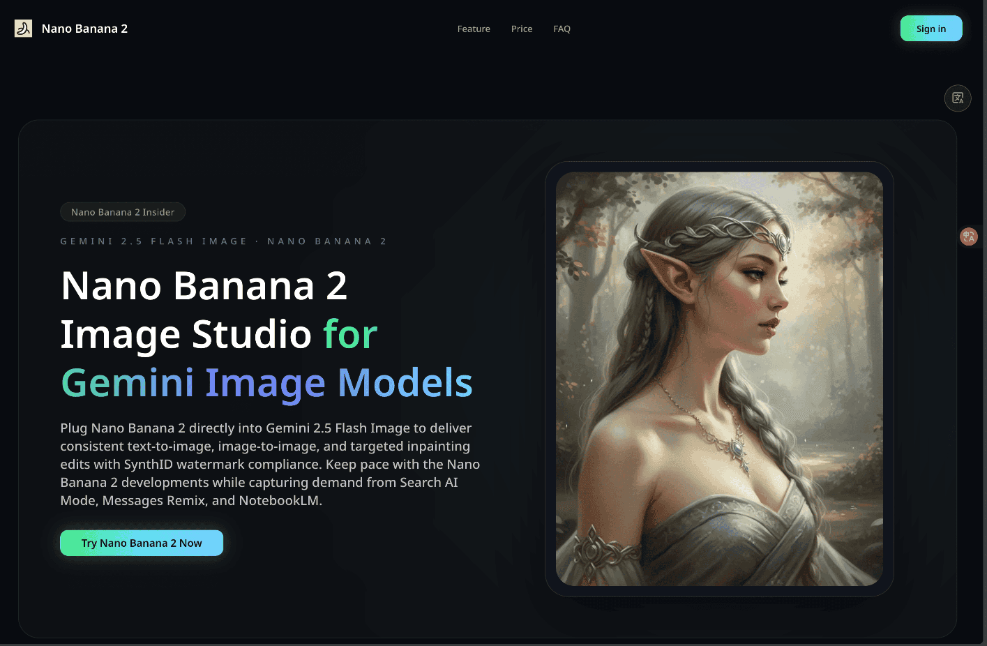 Image for Nano Banana 2 Image Studio