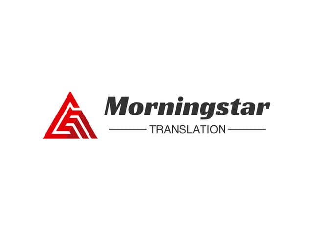 Morningstar Translation Image of Morningstar Translation