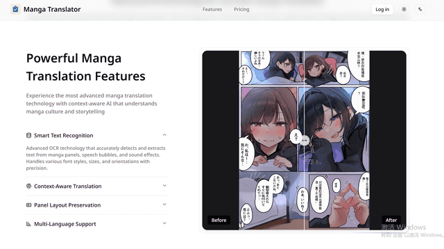 Manga Translator Image of Manga Translator