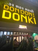 Donki Mall Thonglor