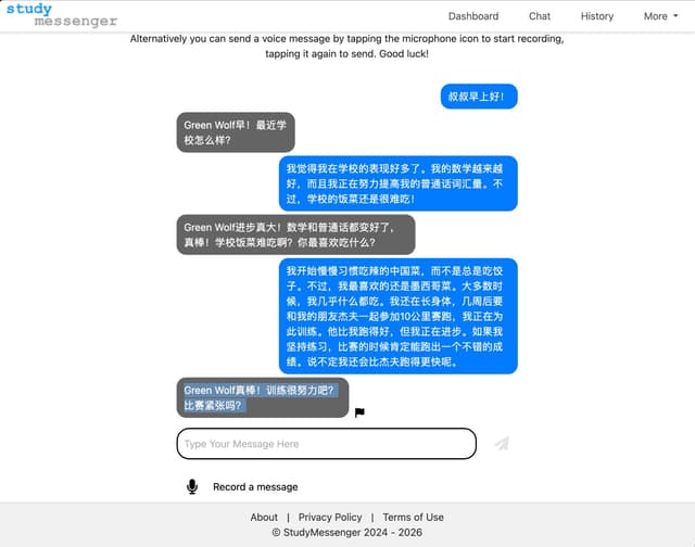 StudyMessenger Image of StudyMessenger